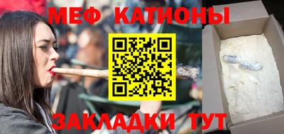 MDMA Донской