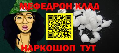 эйфоретик Дубна