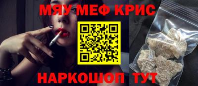 MDMA Донской