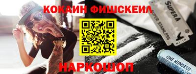 эйфоретик Дубна