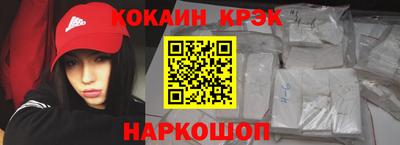 MDMA Донской