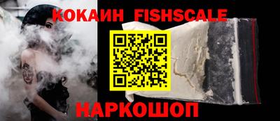 эйфоретик Дубна