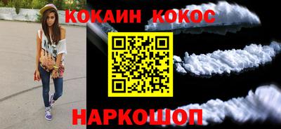 марки lsd Донецк
