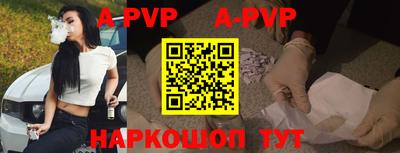 эйфоретик Дубна