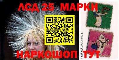 MDMA Донской