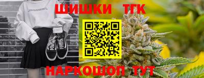 марки lsd Донецк