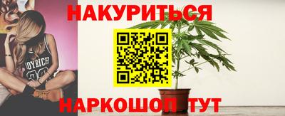 марки lsd Донецк