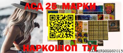 MDMA Донской