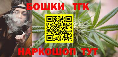 эйфоретик Дубна