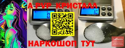 эйфоретик Дубна