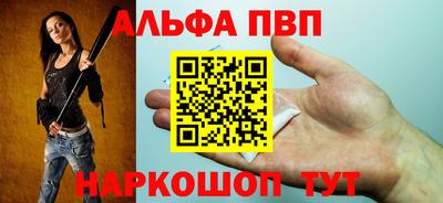 MDMA Донской
