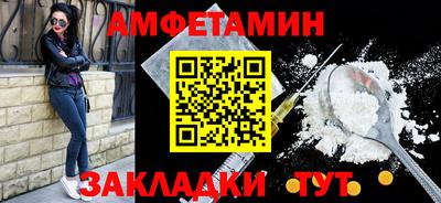 MDMA Донской