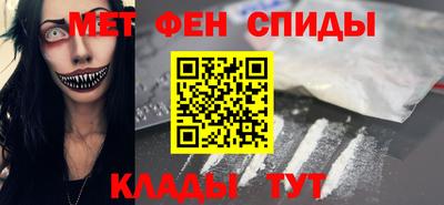 марки lsd Донецк