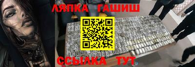 MDMA Донской