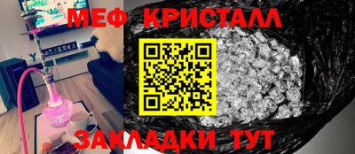 MDMA Донской