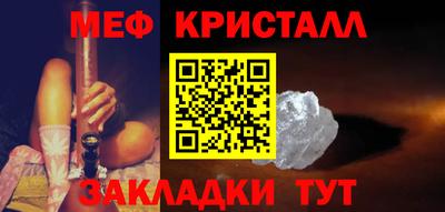 MDMA Донской