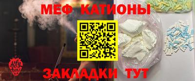 марки lsd Донецк