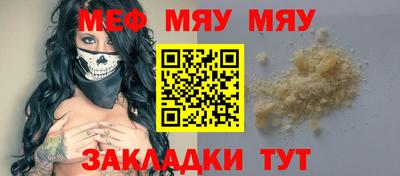 марки lsd Донецк