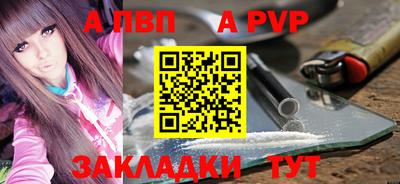 эйфоретик Дубна