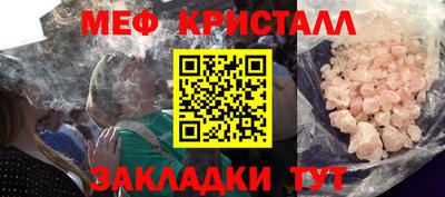 MDMA Донской