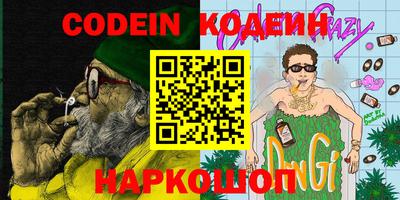 MDMA Донской