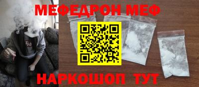 MDMA Донской