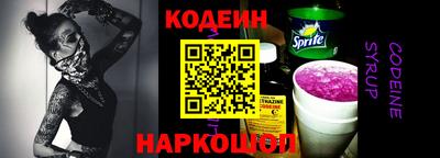 эйфоретик Дубна